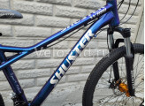 Велосипед 26 Shuster 888 синий